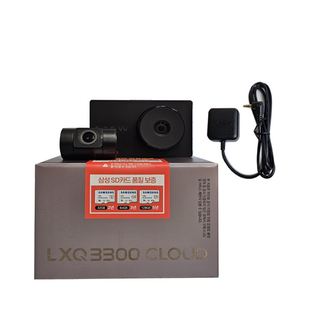 추천7 LXQ3300 블랙박스