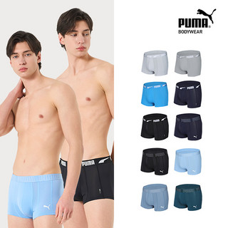 추천9 푸마속옷