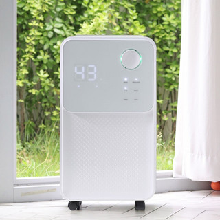 추천2 LDH-7000 제습기