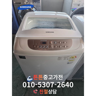 추천8 세탁기 10kg