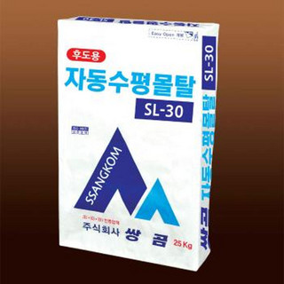 추천3 수평몰탈