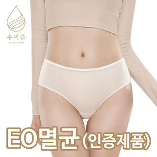 추천10 일회용팬티