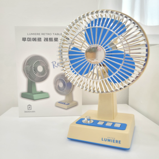 추천3 레트로 선풍기