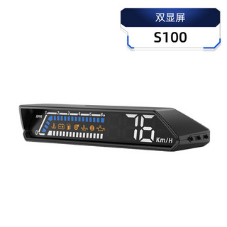 추천4 T800 HUD