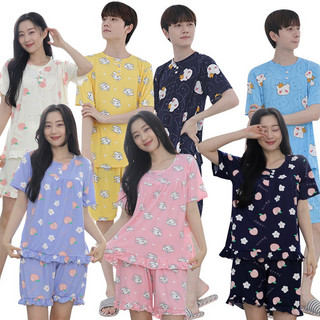추천7 냉감잠옷