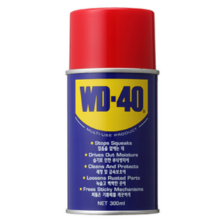 추천8 wd-40
