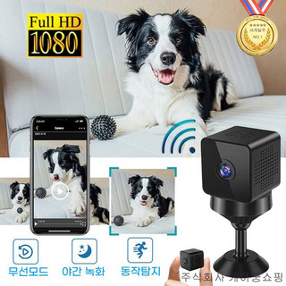 추천5 무선 블랙박스