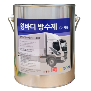 추천10 5톤윙바디