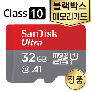 추천9 벤츠 스타뷰