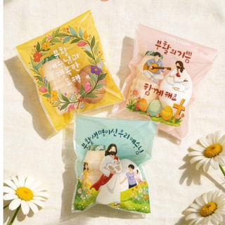 추천7 부활절계란포장