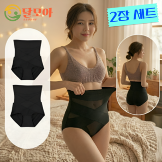 추천4 복부팬티