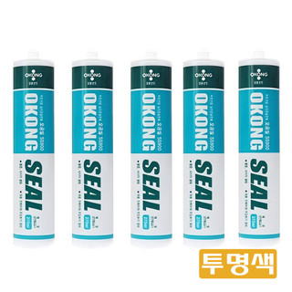 추천4 실리콘