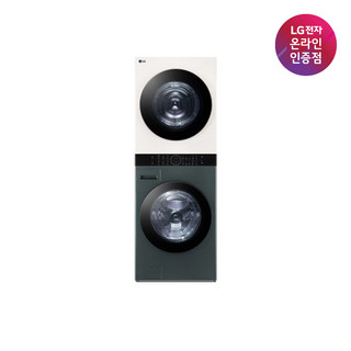 추천2 w21geam