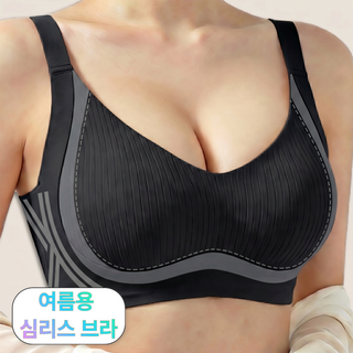추천9 처진가슴브라