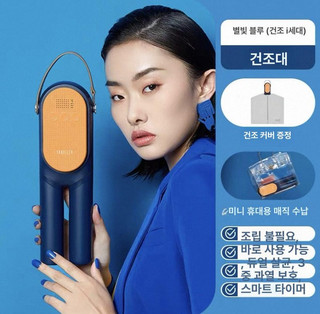 추천6 시티파이스타일랩