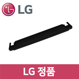추천8 sc5gmr4e