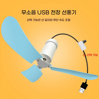 추천4 식물 서큘레이터
