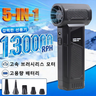 추천9 hpt제트건