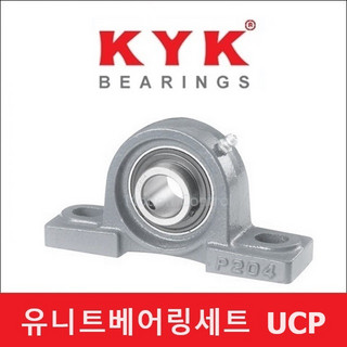 추천9 베어링
