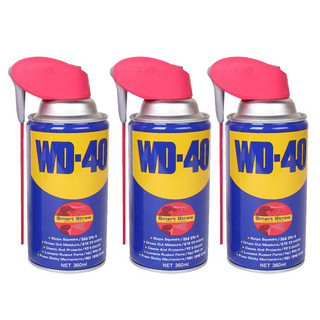 추천9 wd-40