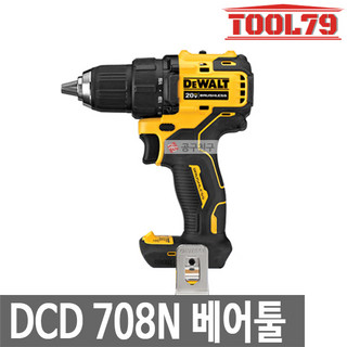 추천5 디월트전동드릴