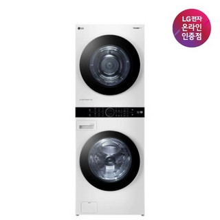 추천3 W20WD LG 세탁건조기