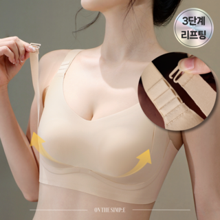 추천5 미니마이저브라