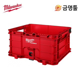 밀워키팩아웃 추천 1등 제품