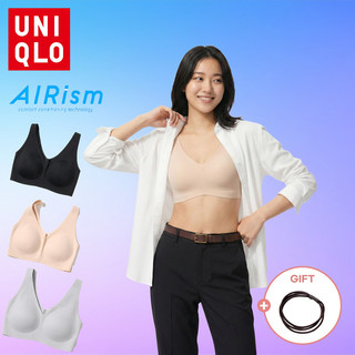 추천3 유니클로에어리즘브라