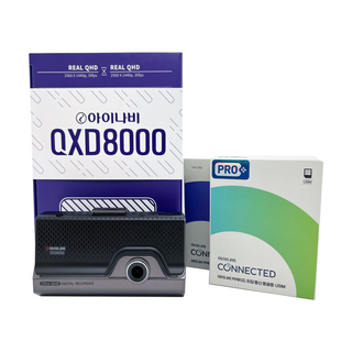 추천1 QXD8000 블랙박스