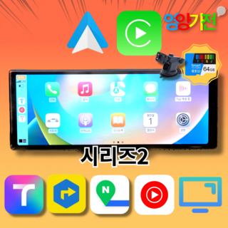 영양가전 추천 1등 제품