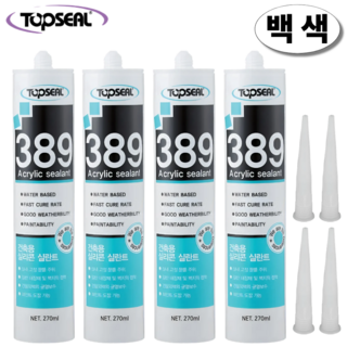 추천5 수성실리콘