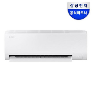 추천10 삼성 벽걸이 에어컨 1등급