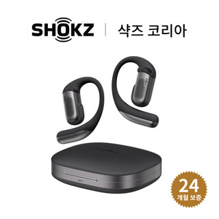 추천7 오픈파일럿