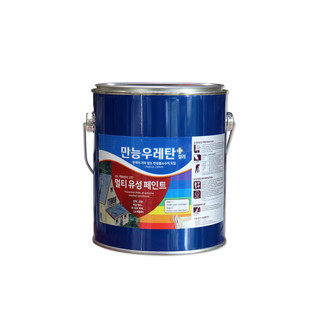 추천7 방수페인트