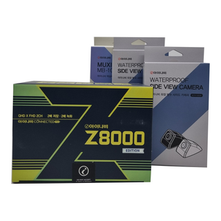 추천7 Z8000 블랙박스