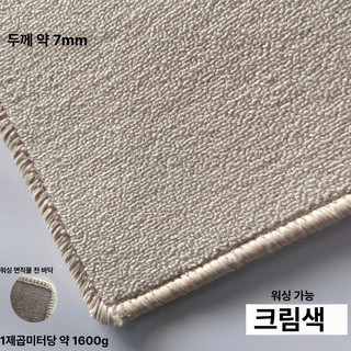 추천4 인디언즈에어텐트8.0