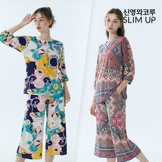 추천9 코즈넉