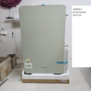 추천4 AY18CG7500GND 삼성 제습기