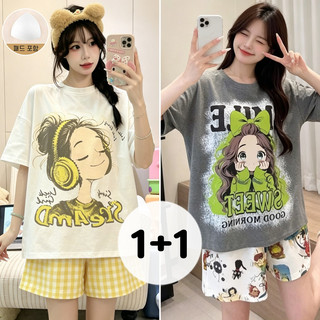 추천8 캡내장홈웨어