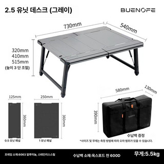부앤오프igt 추천 1등 제품