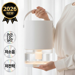 추천2 화장실용 제습기