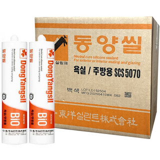 추천4 바이오실리콘