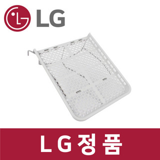 추천4 RG20WN LG 건조기