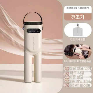 추천4 시티파이스타일랩