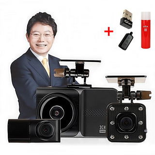 추천7 한문철 블랙박스