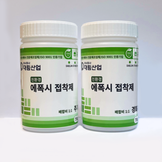 추천6 에폭시접착제