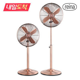 추천10 레트로 선풍기