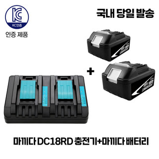 추천6 마끼다배터리
