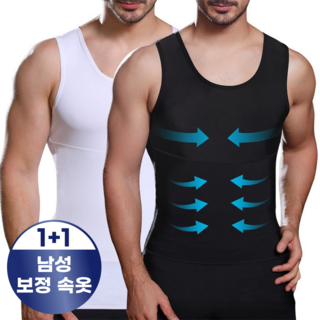 추천4 뱃살보정속옷